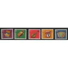Suiça - Pro Patria 1985(DIV295E) Suiça - Pro Patria 1985(DIV295E)