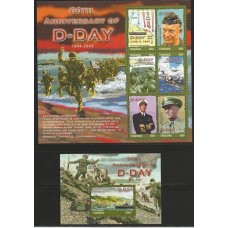 Tanzania - 60 Anos D-DAY(TRAN-T006A)