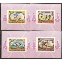 Tchad - Ano Prãolºmpico(ESP393B)