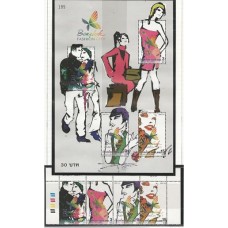 Thailandia - Bangkok Fashion City(DIV317C)