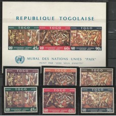 Togo - Mural Da ONU(DIV318E) Togo - Mural Da ONU(DIV318E)