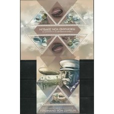 Togo - Zeppelin(TRAN-T022)