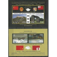 Tonga - Avião/Ponte(TRAN-T023)