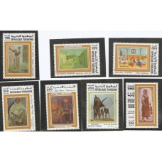 Tunisia - Pinturas(DIV-T320) Tunisia - Pinturas(DIV-T320)