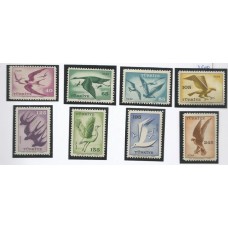 Turquia - Aves (FAU-T228A)