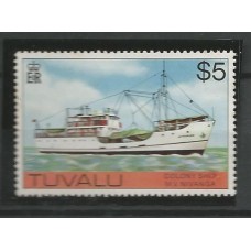 Tuvalu - Barco M.V.Nivanga(TRAN-T033A)