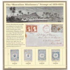 USA - Selos Missionários do Hawai(1851-3)(DIV-U041)