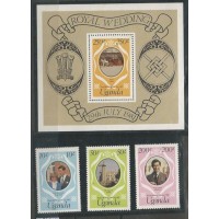 Uganda - Royal Wedding 1981(DIV320B2)