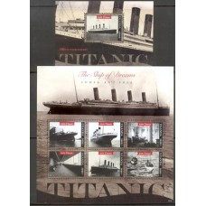 Uganda - Titanic(TRAN-U003)