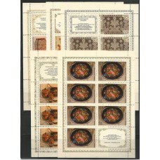 URSS - 4597/601 - Artesanato(DIV320C1)