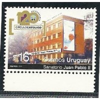Uruguai - Sanatério João Paulo II(DIV327A)