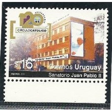Uruguai - Sanatério João Paulo II(DIV327A)