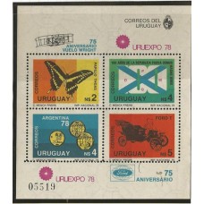 Uruguai - URUEXPO 78(DIV328A)
