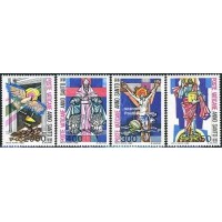 Vaticano - Ano Santo 1983/4(DIV-V007A)