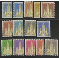 Venezuela - Pantheon Nacional de Caracas(DIV-V036)