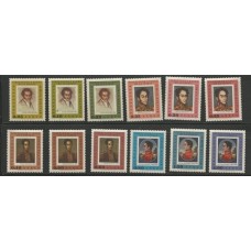 Venezuela - Simon Bolivar(DIV-V041)