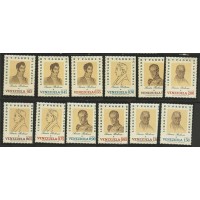 Venezuela - Retratos de Simon Bolivar(DIV-V038)