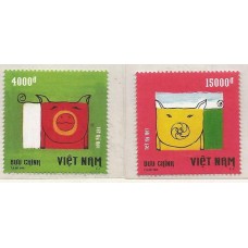Vietnam - Ano do Porco(FAU-VIET01)
