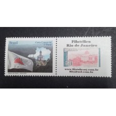 Personalizado - C-2855 - Bandeira MG Horizontal