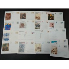 Portugal - 17 Bilhetes Postais Diferentes