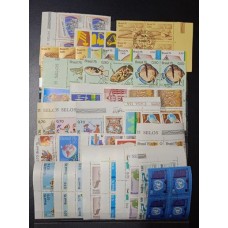 040 Quadras com Carimbo 1º DiaAno 1975(PAC012)