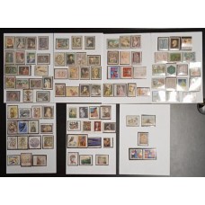 Selos de ARTE DA FRANÇA(LOTE56)