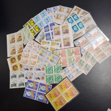 BRASIL - ANO COMPLETO 1970 QUADRAS(PB12)