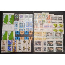 BRASIL - ANO COMPLETO 1971 QUADRAS(PB25)