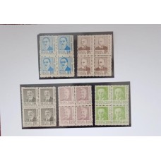 BRASIL - ANTIGOS PRESIDENTES QUADRA(PB45)