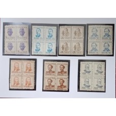BRASIL - VULTOS CºLEBRES QUADRAS(PB47)