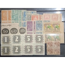 BRASIL - ANO COMPLETO 1943 QUADRAS(PB52)