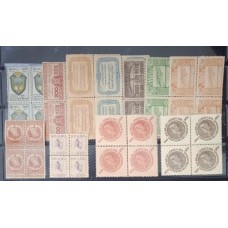 BRASIL - ANO COMPLETO 1936 QUADRAS(PB60)