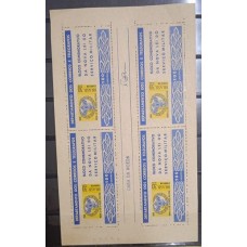 BRASIL - FOLHA DO BLOCO 18(PB17)