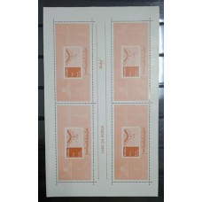 BRASIL - FOLHA DO BLOCO 14(PB15)