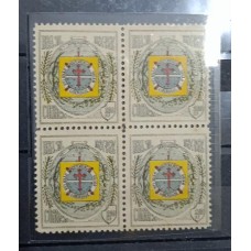 C-0018 - 100 Anos Conf. Equador Quadra