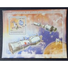 Moçambique - Espaão/História Voo Espacial I(TRAN-MOZ14)