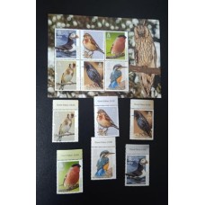 Guernsey - 1741/6 + F1743 - Aves/Tema Europa 2019