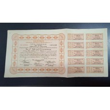 Obrigação da Eletrobrºs LETRA E Completa