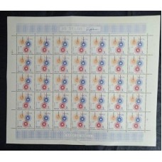 Folha Natal 1967 C-586(FOLHA33)