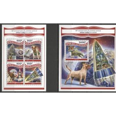 CentrAfricaine - Espaão/1º Animal em ºrbita(TRAN-CEA02)