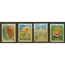Yemen (Rep.Arabe) - 19 Anos Revolução 26 Setembro(DIV338)