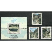 Yemen (Republic) - 50 Anos Nações Unidas(DIV337) Yemen (Republic) - 50 Anos Nações Unidas(DIV337)