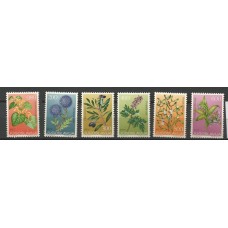 Yugoslávia - Flores (FLO0216B) Yugoslávia - Flores (FLO0216B)