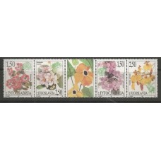 Yugoslávia - Orquídea/Flores (FLO-YUG01)