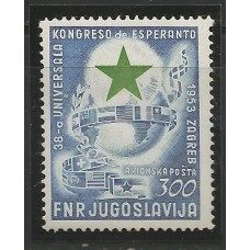 Yugoslávia - Congresso de Esperanto(DIV-Y004)