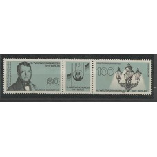 Alemanha Federal - 1366A -  18º Congresso de gºs em Berlin