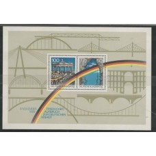 Alemanha Federal - Bloco 21 - Muro de Berlin