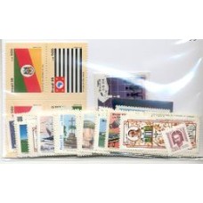 Ano Completo de 1985 Ano Completo de 1985