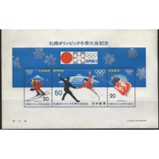 Japão - Bloco 070 - Jogos Olímpicos de Sapporo