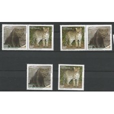 C-3217/8 - Animais da Fauna Brasileira/combinações C-3217/8 - Animais da Fauna Brasileira/combinações